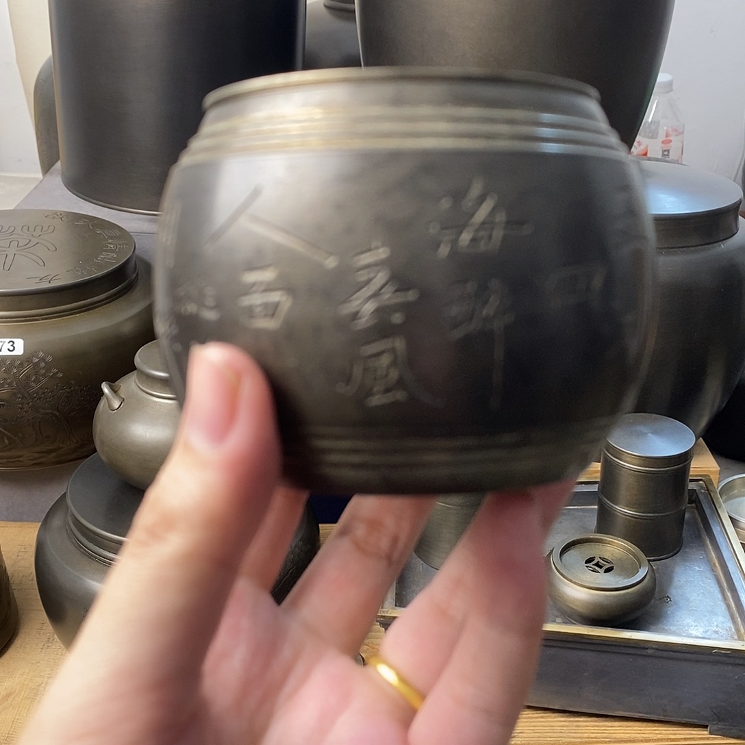 瓷片哈哈哈哈哈哈哈哈哈哈哈哈哈