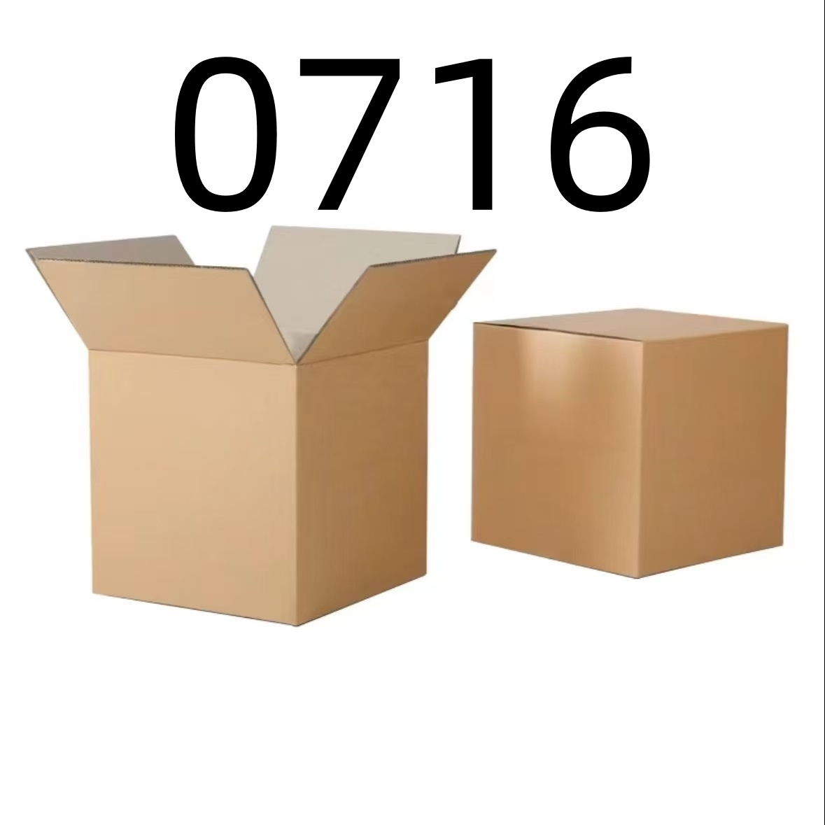 【按照主播讲解下单】0716 纸箱编号家用百货桌面摆件 车载数码配件