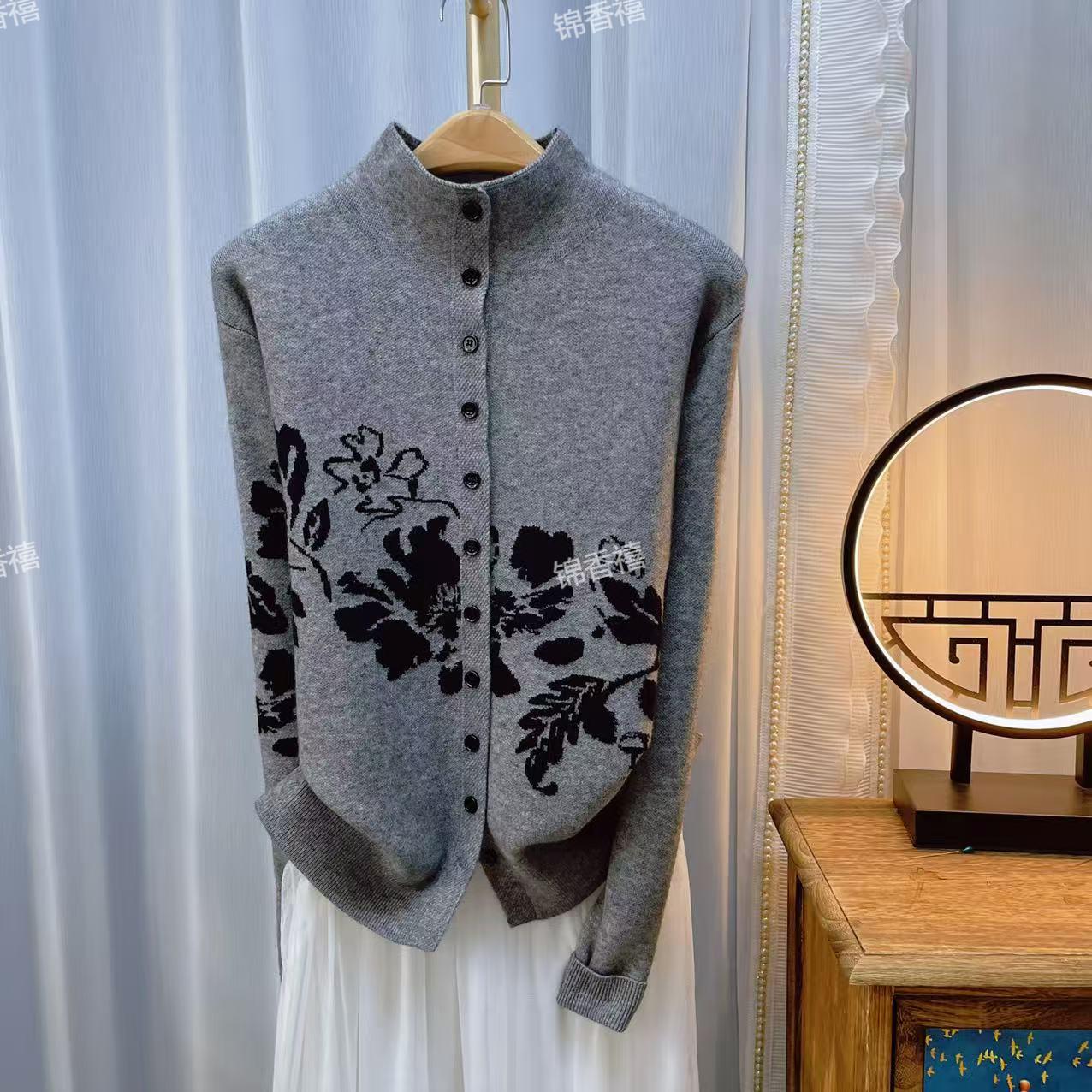 [S152-月光威尼斯]秋款长袖时尚减龄百搭显瘦针织开衫女