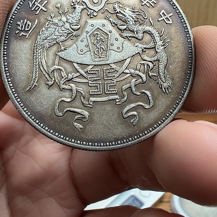 （一家臻藏）可吸翻可吹响龙洋工艺品 精选摆件 