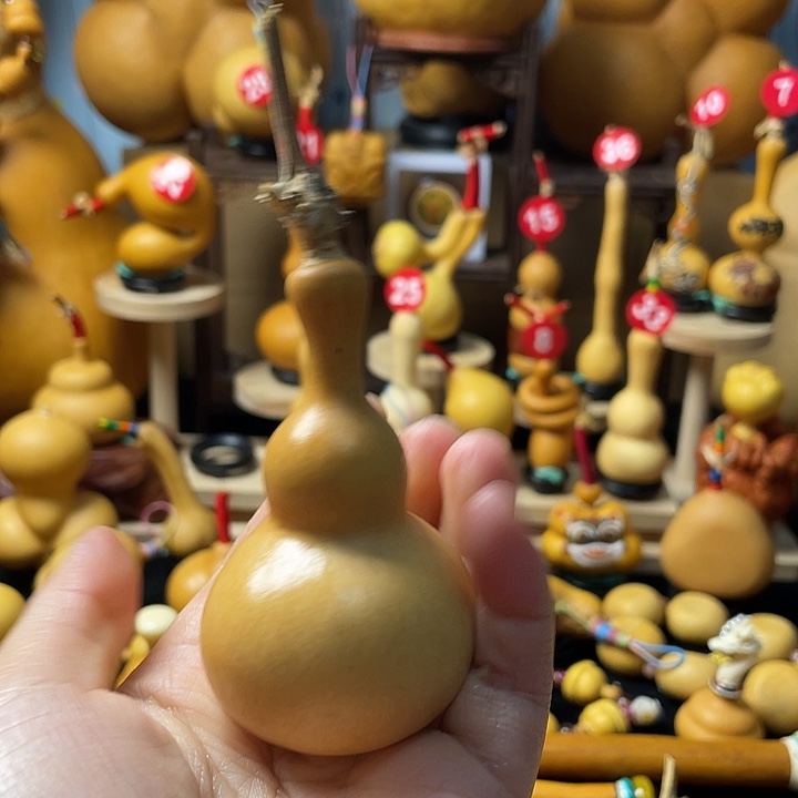 無***寶葫芦岛市委宣传部召开国务院