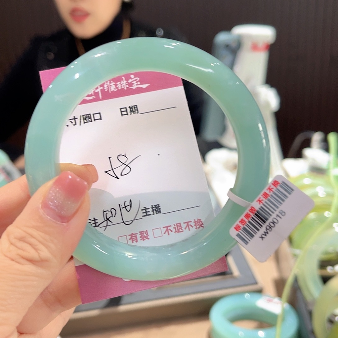 蛇纹石玉手镯未镶嵌知*?