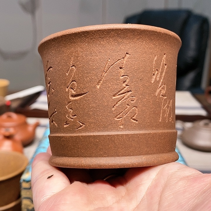 紫砂茶壶紫砂杯紫砂杯