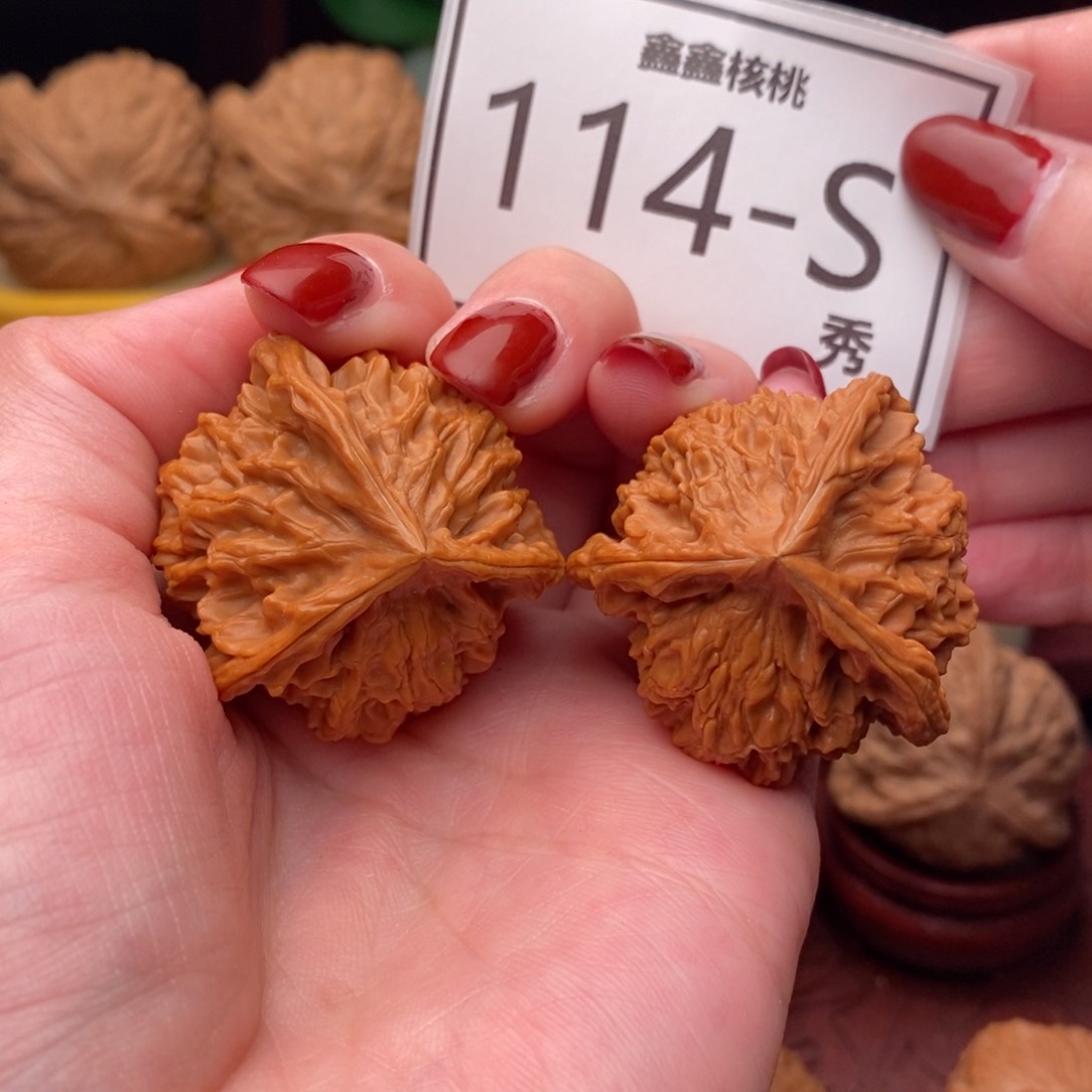 文玩核桃把件盘山奔36