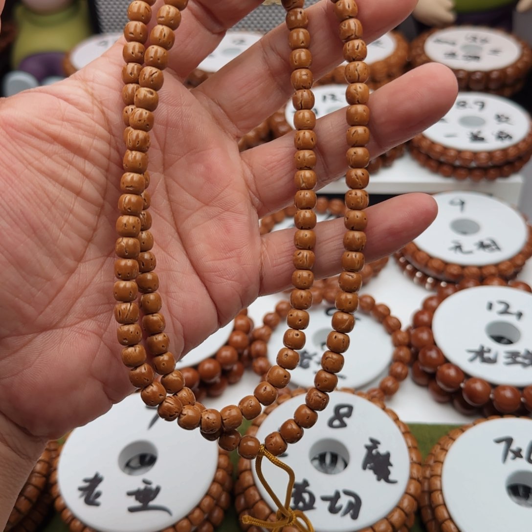 桃核吊坠桃核手串