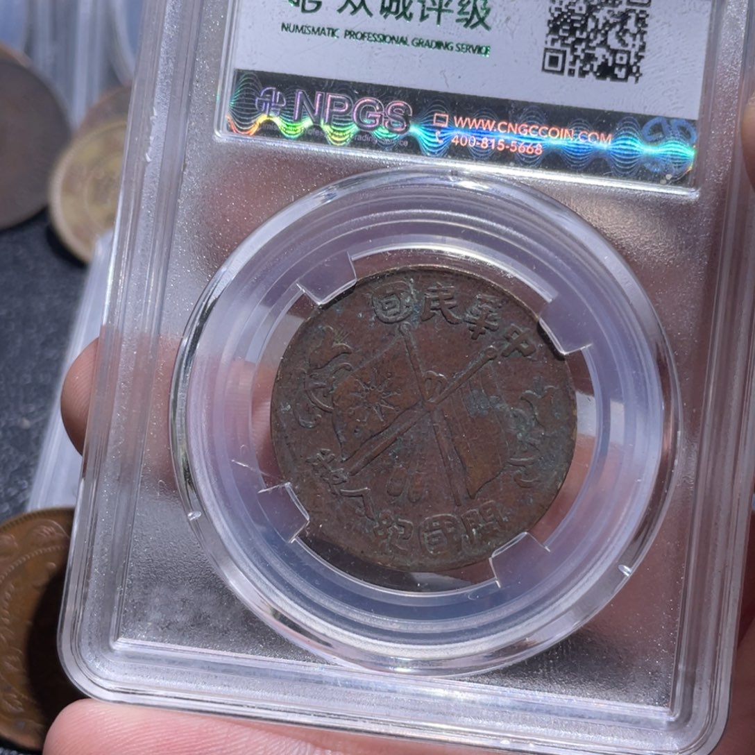 金属豪豪豪豪豪豪1575