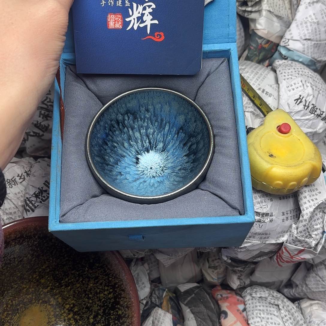 茶盏建盏主人杯一只
