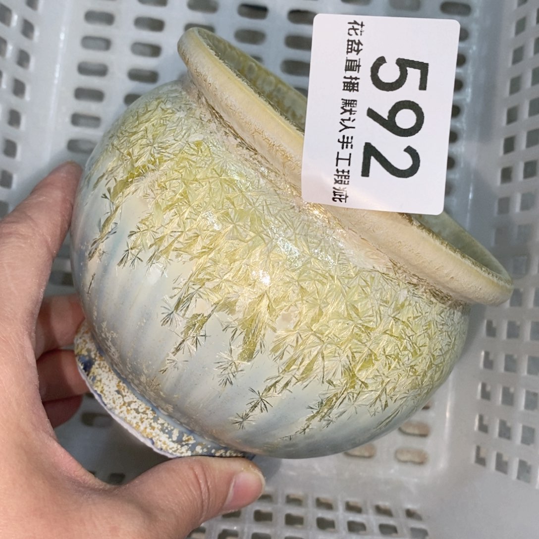 陶瓷花盆花盆花盆瑕疵瑕疵