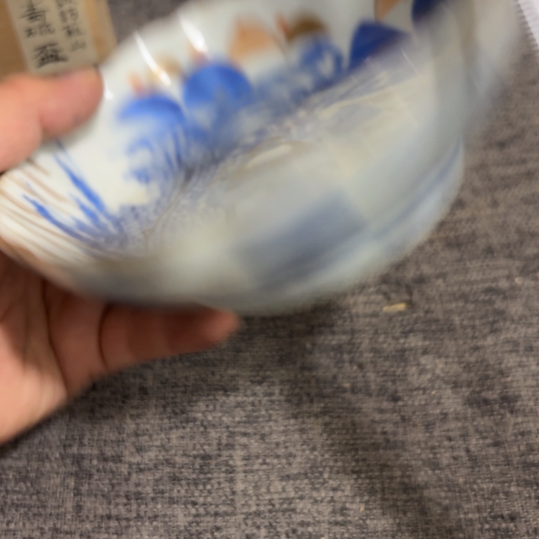 非常好看的物品 非常好看的物品 