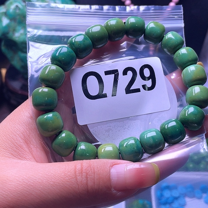 空竹粉丝福利专享