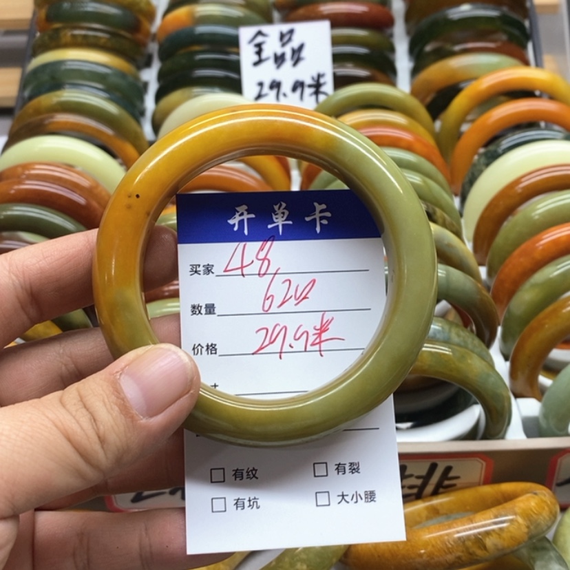 【闪购商品】蛇纹石玉手镯未镶嵌闻*@
