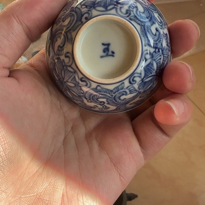 摆件聚*堂青花花卉纹主人杯