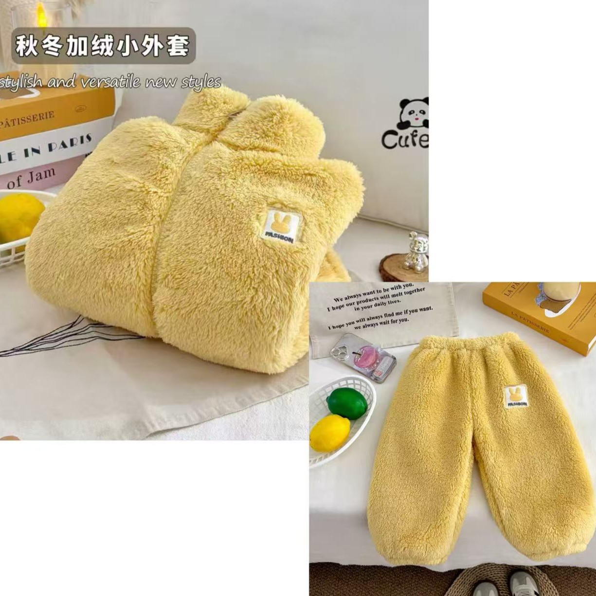 套装-新款儿童可爱风加绒加厚睡衣男女童宝宝立领保暖家居服套装