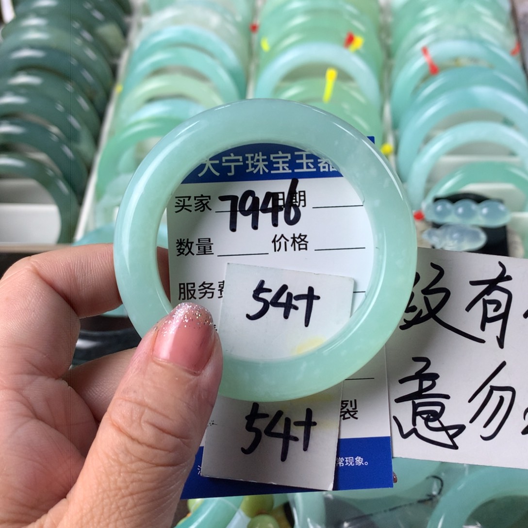 蛇纹石玉手镯未镶嵌7946