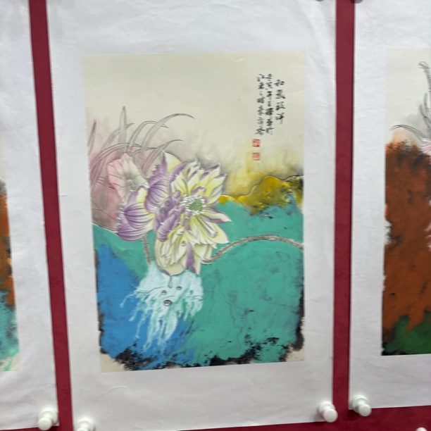 精品书画作品111