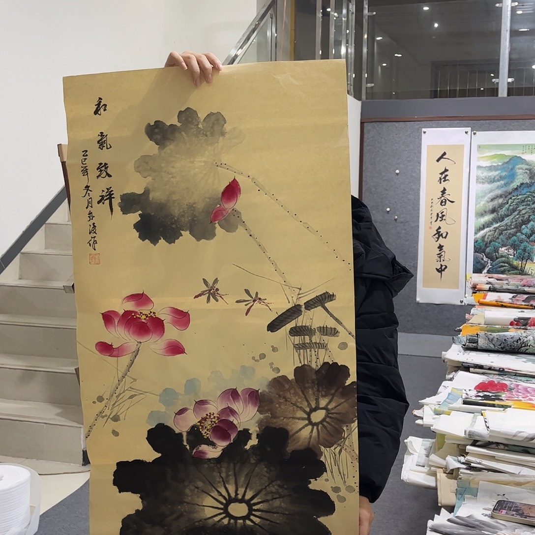 国画ZH精品国画作品