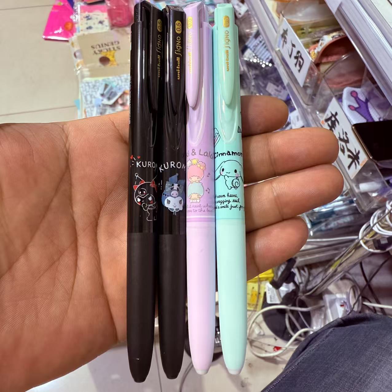 日本三菱×三丽鸥UMN-155限定款中性笔库洛米玉桂大耳狗黑色水笔