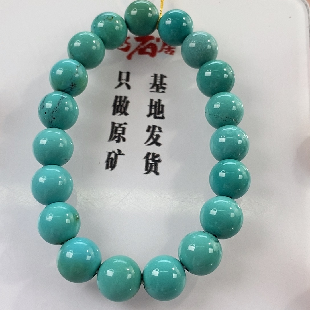 绿松石未镶嵌珠宝奇石10+