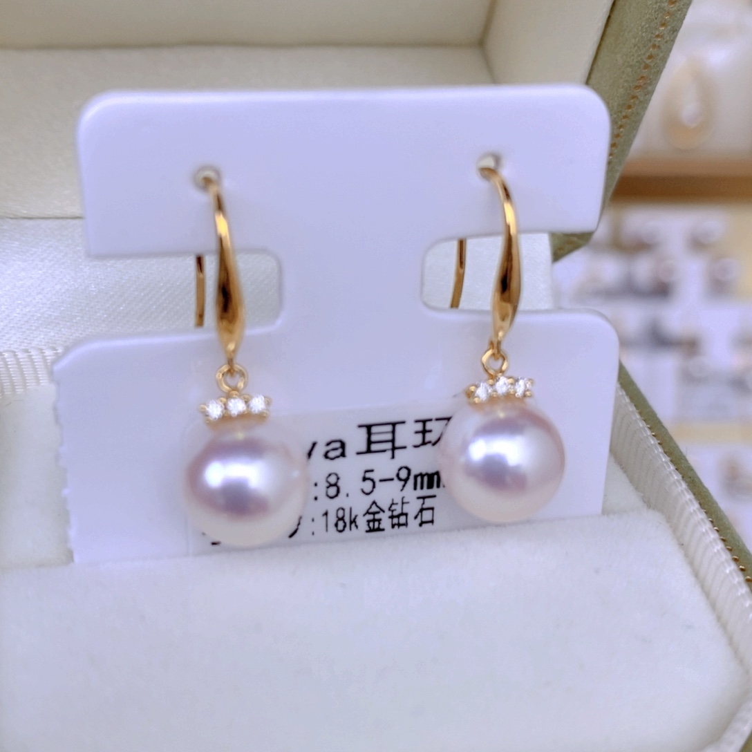 海水珍珠耳饰18K金镶嵌