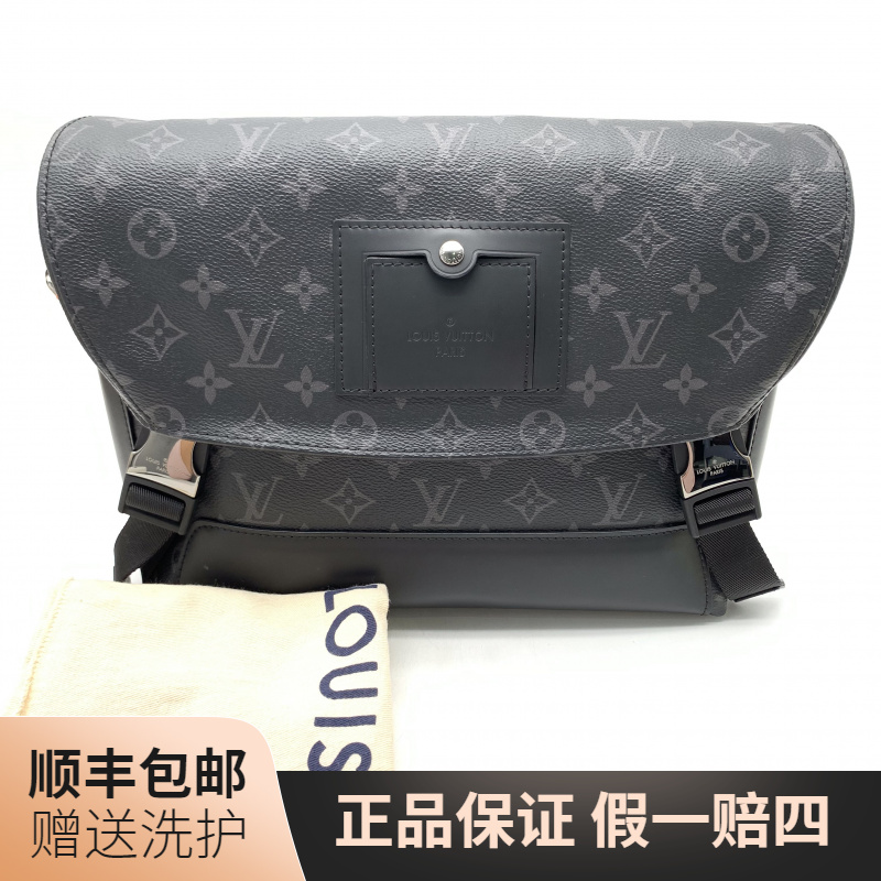 99新 LouisVuitton/路易威登 LV  黑老花翻盖斜挎包（小）/10019470
