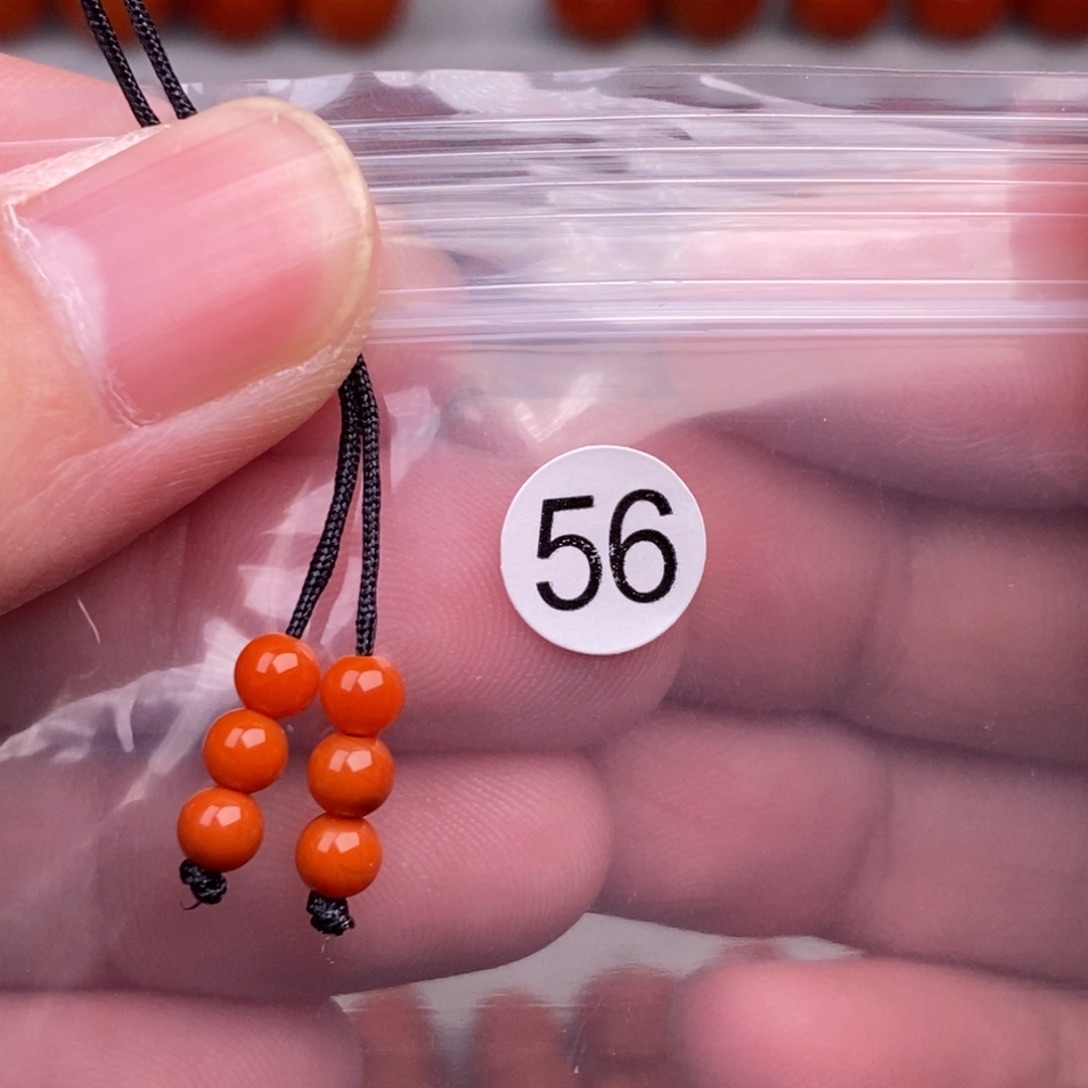 南红玛瑙未镶嵌配饰有瑕疵