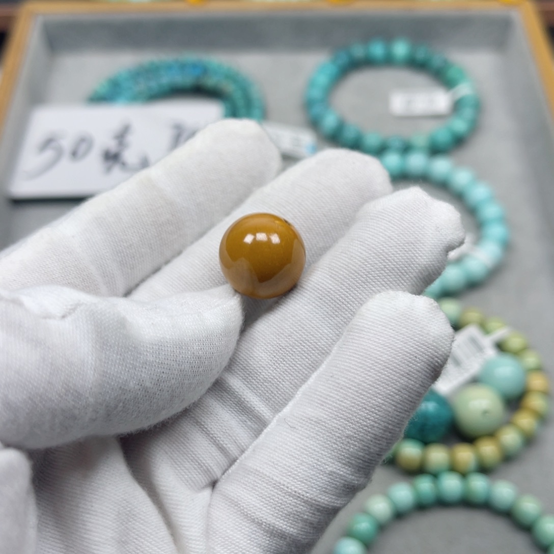 绿松石挂件未镶嵌