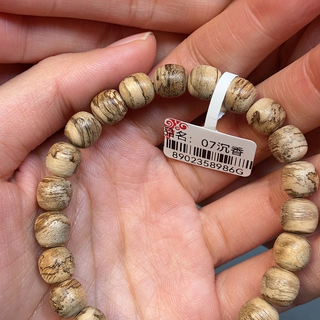 沉香手串天然达拉干0.9，07