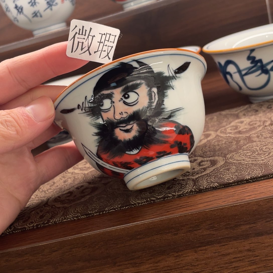 釉下手绘茶具微瑕