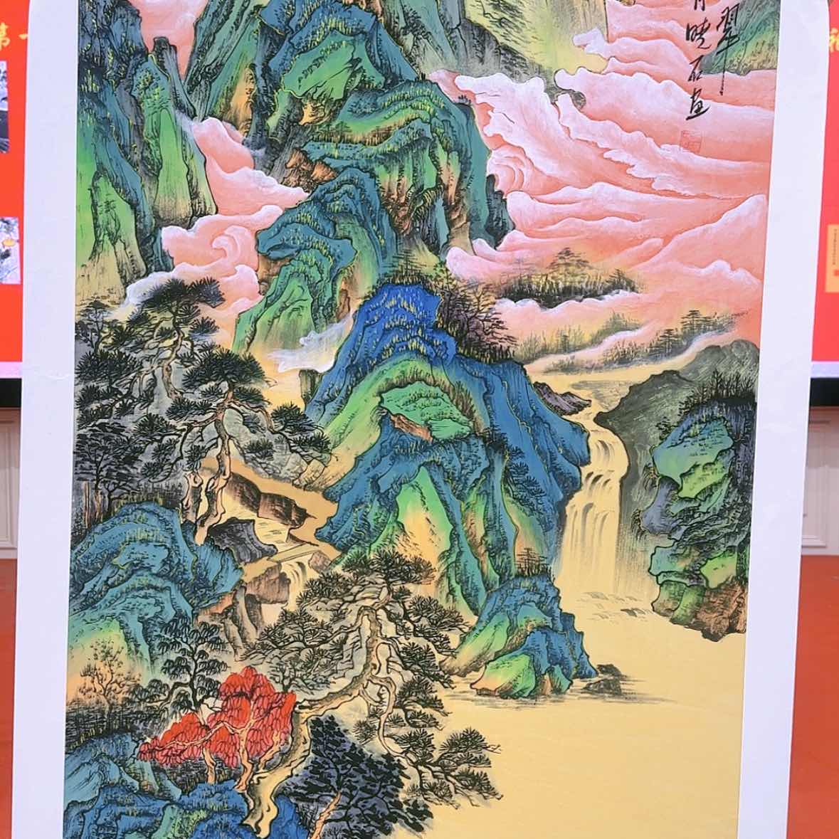 【闪购商品】国画书法作品欣赏，书法作品欣赏，