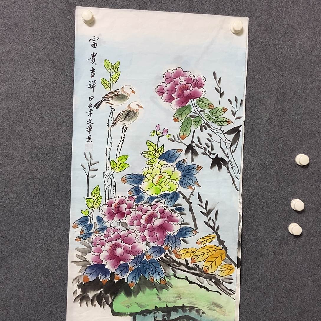 国画三尺花鸟一副