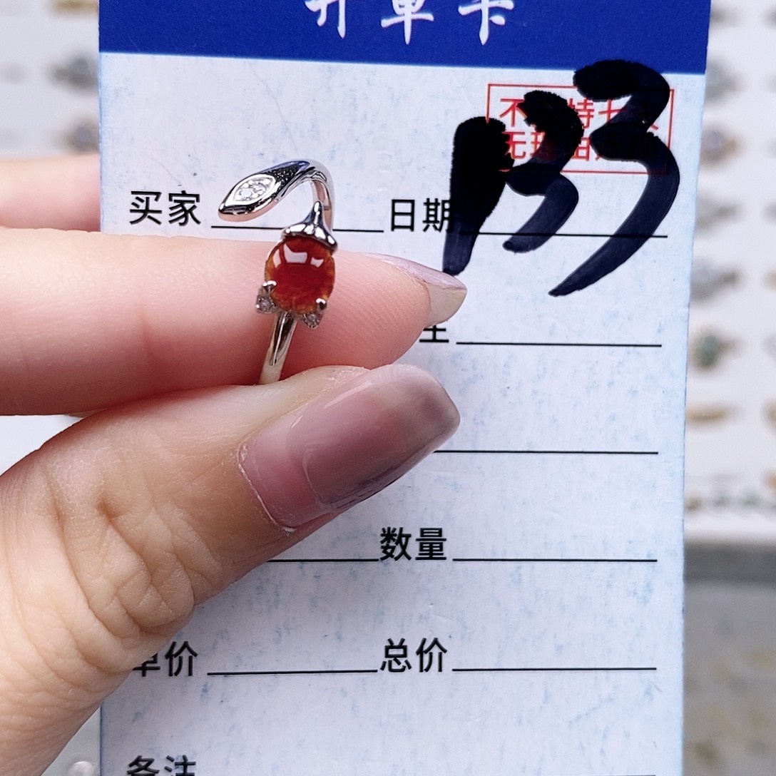翡翠未镶嵌戒指戒指