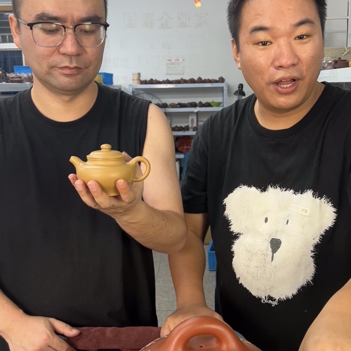 茶壶紫砂8888888888888888888899