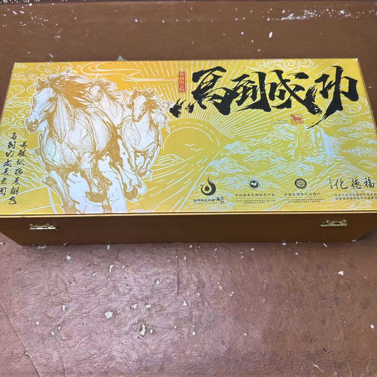 【闪购商品】@@@@@@@@@@@@@@@@@@@功夫茶具md