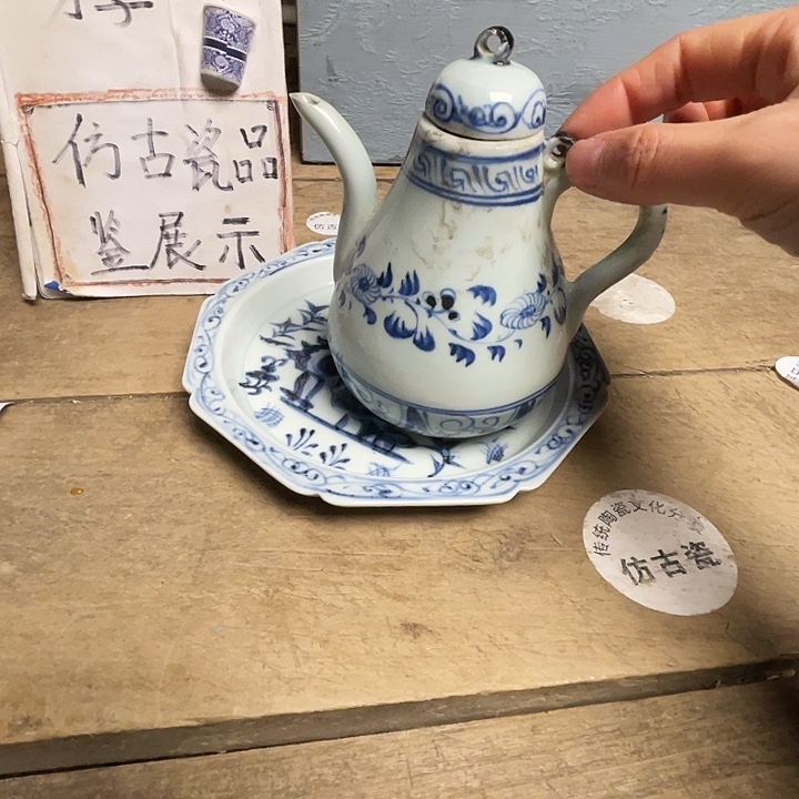 瓷瓷瓷瓷瓷瓷瓷瓷瓷瓷瓷