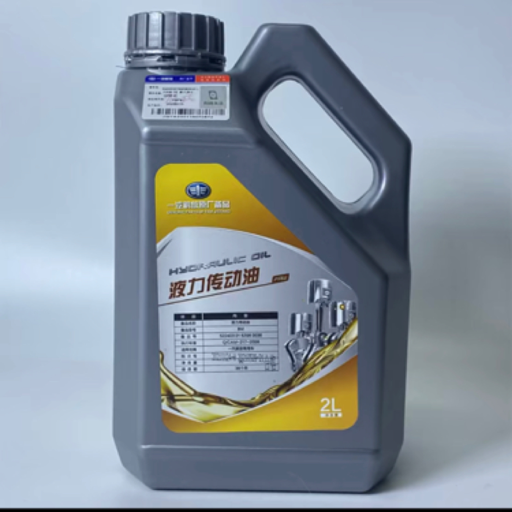 原厂正品 液力传动油8号 净含量：2L