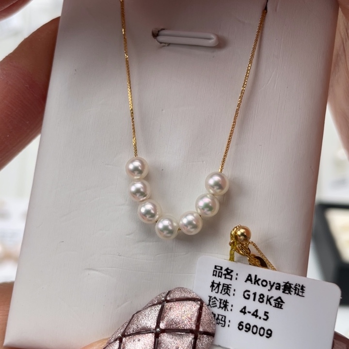 海水珍珠颈饰18K金镶嵌