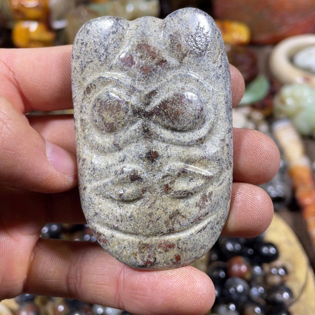 和田玉吊坠(不含链)未镶嵌