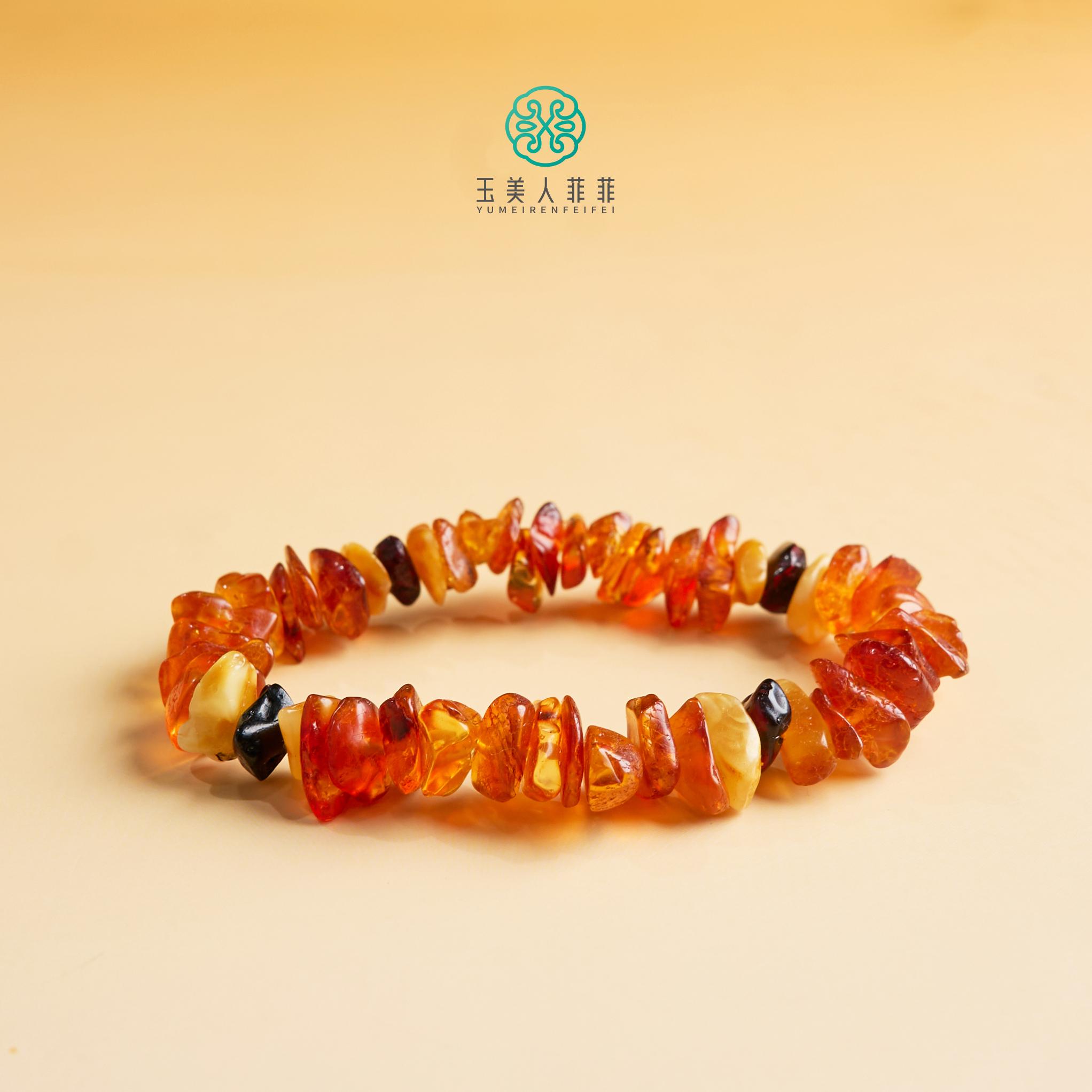 菲菲珠宝好/-琥珀单圈随型手串