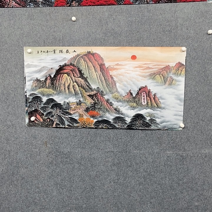 国画四尺无水泰山一幅