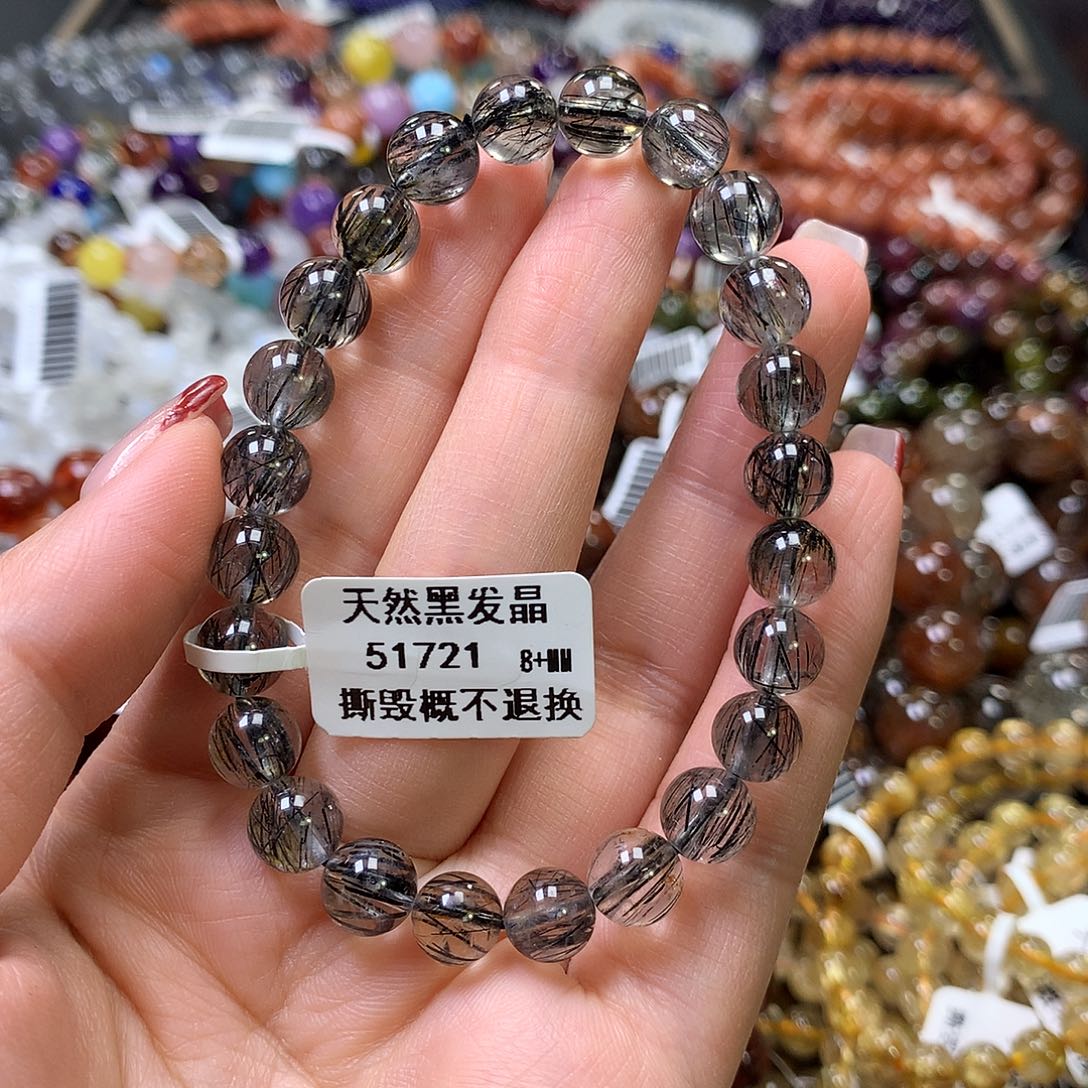 水晶手链未镶嵌，