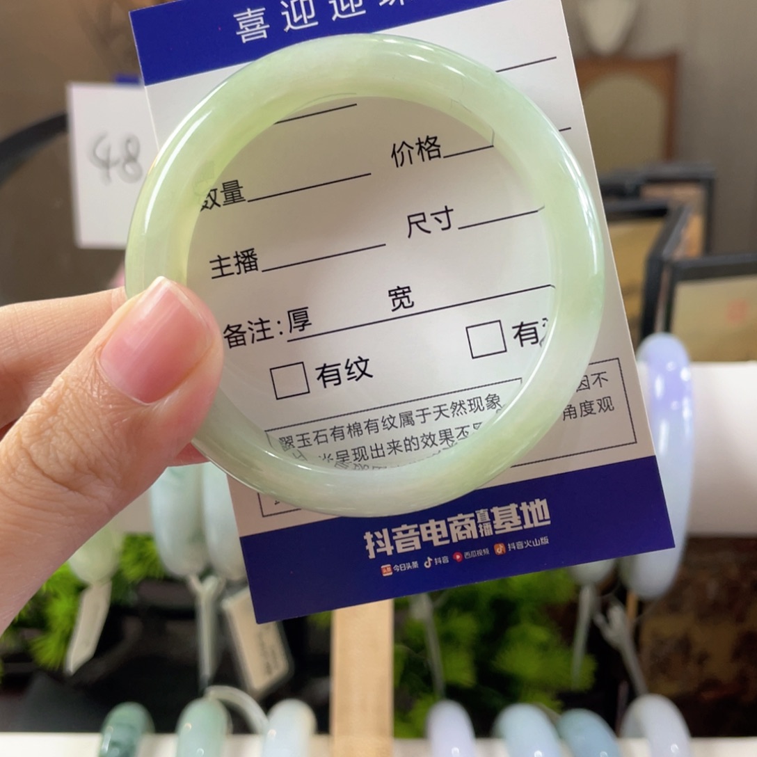 翡翠未镶嵌手镯缅甸翡翠5