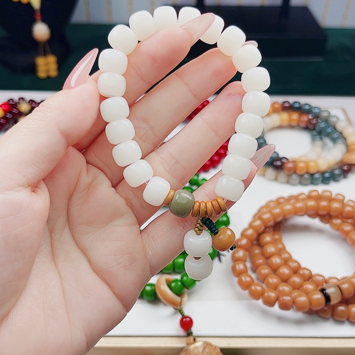 菩提根/象牙果手串