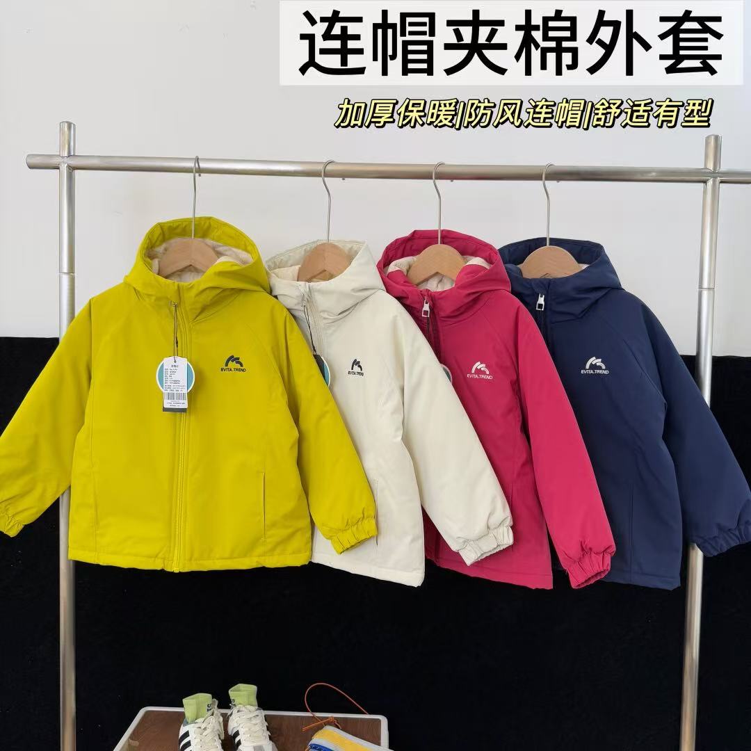 2025冬季新款 加厚连帽儿童棉服外套中大童男女童简约百搭纯色