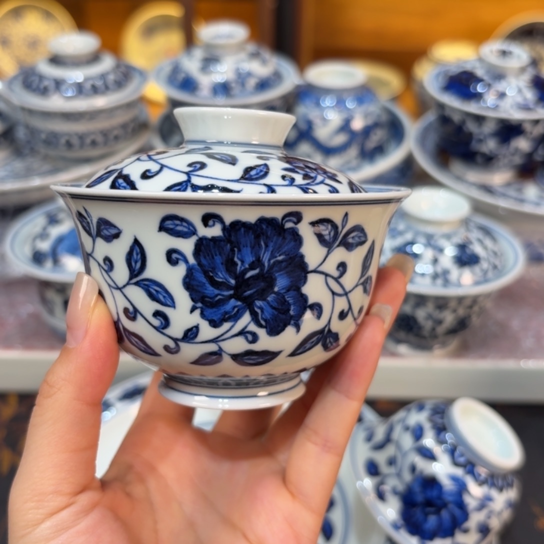 盖碗………………………………………………