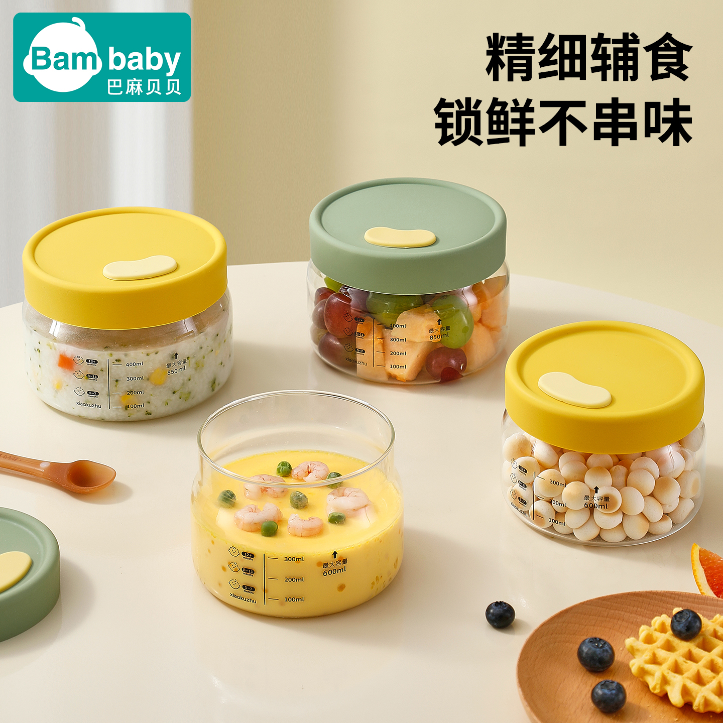 玻璃饭盒大容量保鲜盒可带盖微波炉加热专用密封水果便当盒蒸蛋碗
