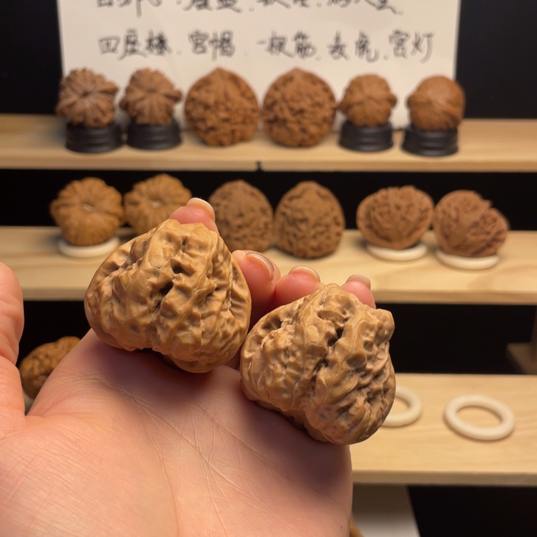 用***7核桃41开背三角蛙