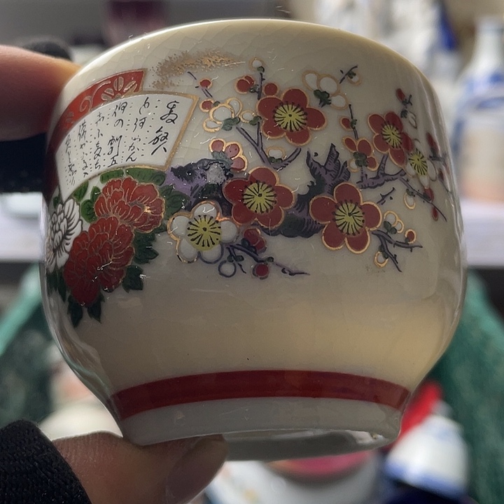 水滴瓷器水滴瓷器