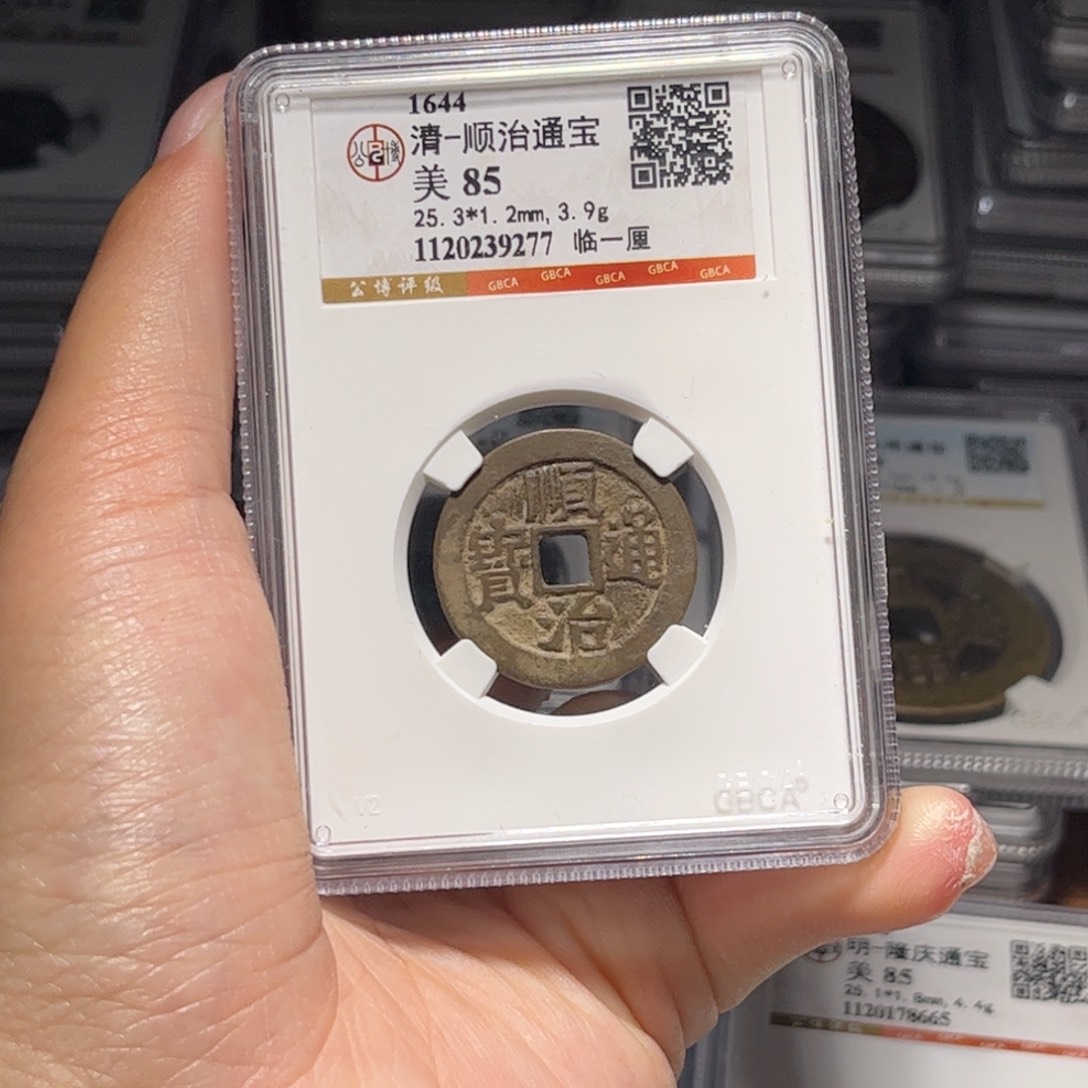 金属Lx如图所示一个9277