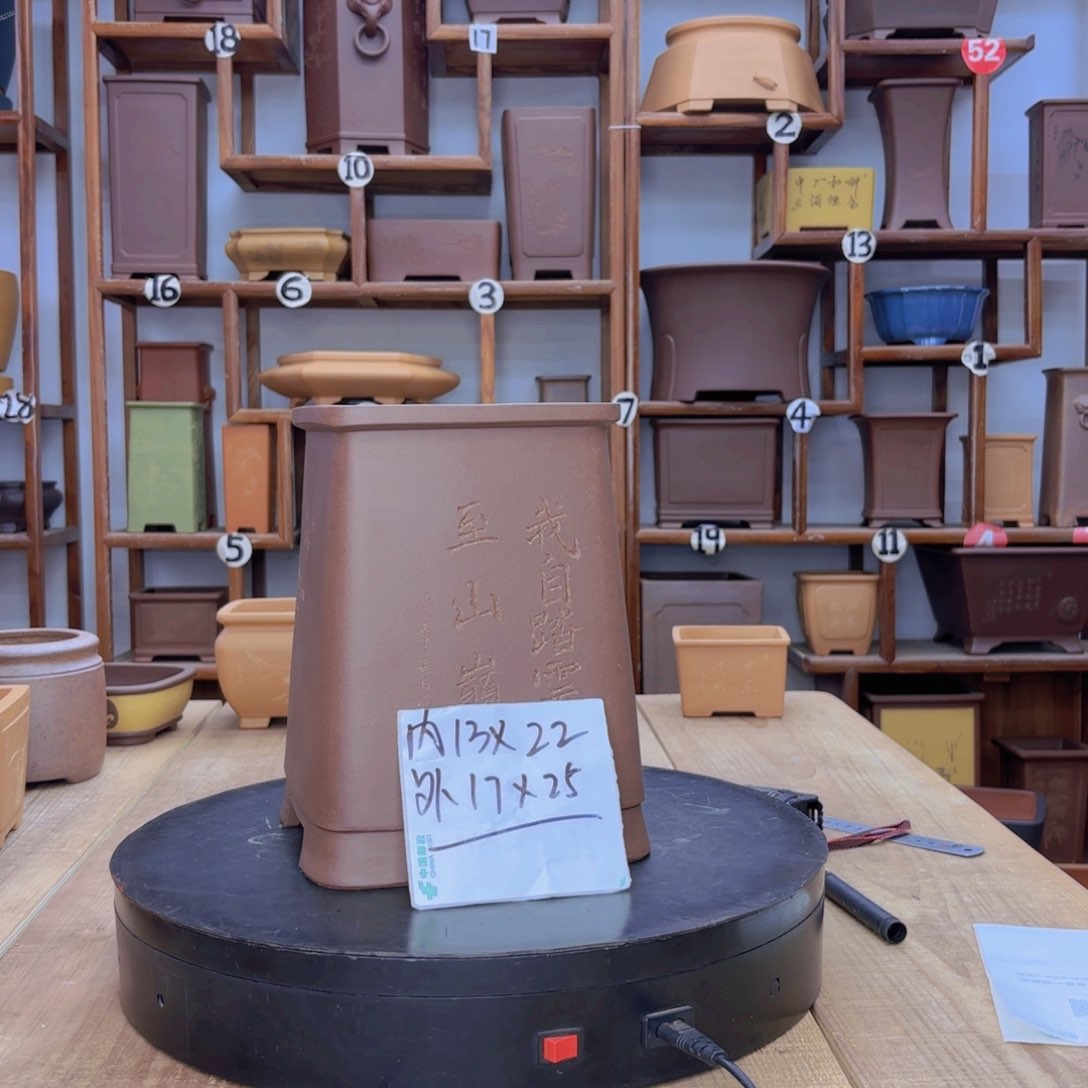 紫砂花盆福利秒杀