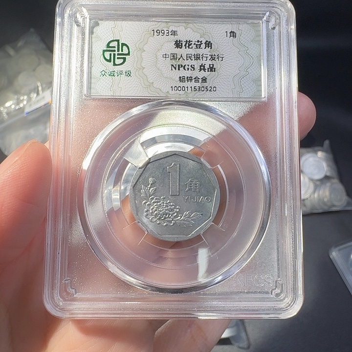 菊花一斤啊啊啊啊啊